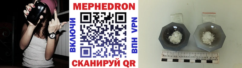 Купить наркотики сайты Давлеканово Гашиш  Каннабис  COCAIN  hydra tor  Меф  Метамфетамин 
