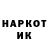 КЕТАМИН VHQ Lord Darkheart