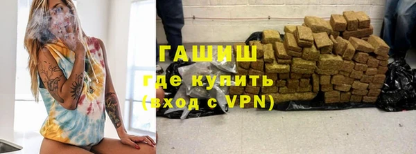 COCAINE Вяземский