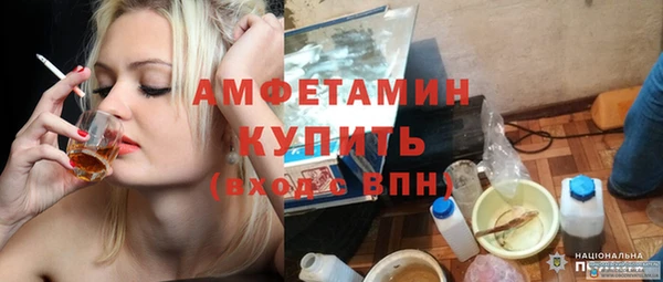не бодяженный Вязники