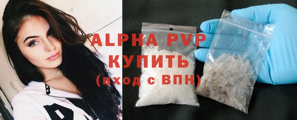 герыч Тайга