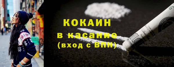a pvp Гусиноозёрск