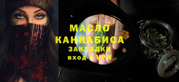 не бодяженный Вязники