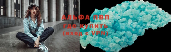 не бодяженный Вязники