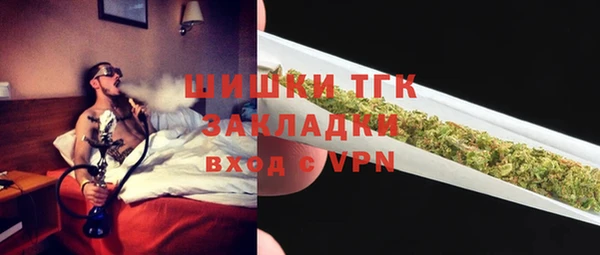 a pvp Гусиноозёрск