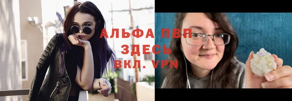 не бодяженный Вязники