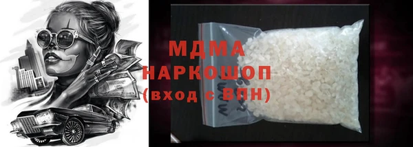a pvp Гусиноозёрск