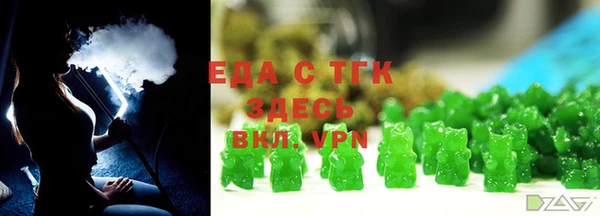 не бодяженный Вязники