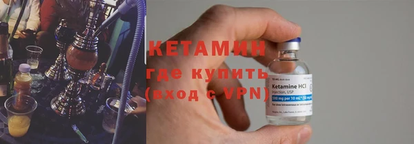 COCAINE Вяземский