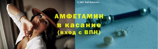 гашиш Гусь-Хрустальный