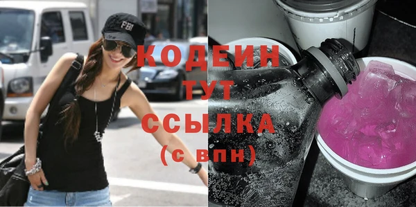 круглые Тавда