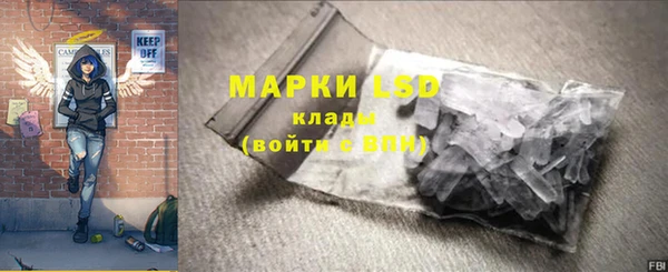 COCAINE Вяземский