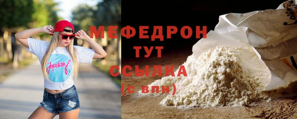 COCAINE Вяземский