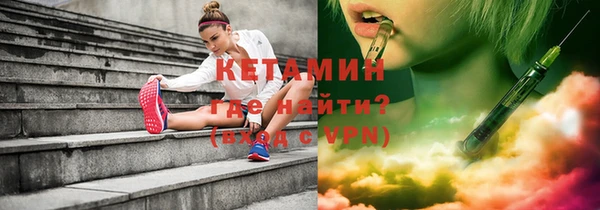 дурь Сясьстрой